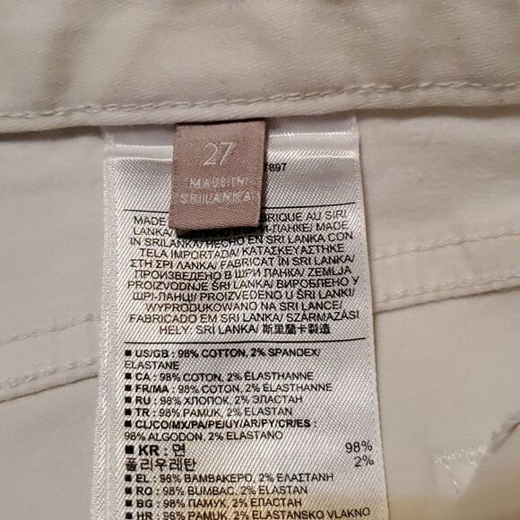 Banana Republic Women's Skinny Zipper Ankle Jeans Size 27 - Picture 5 of 9